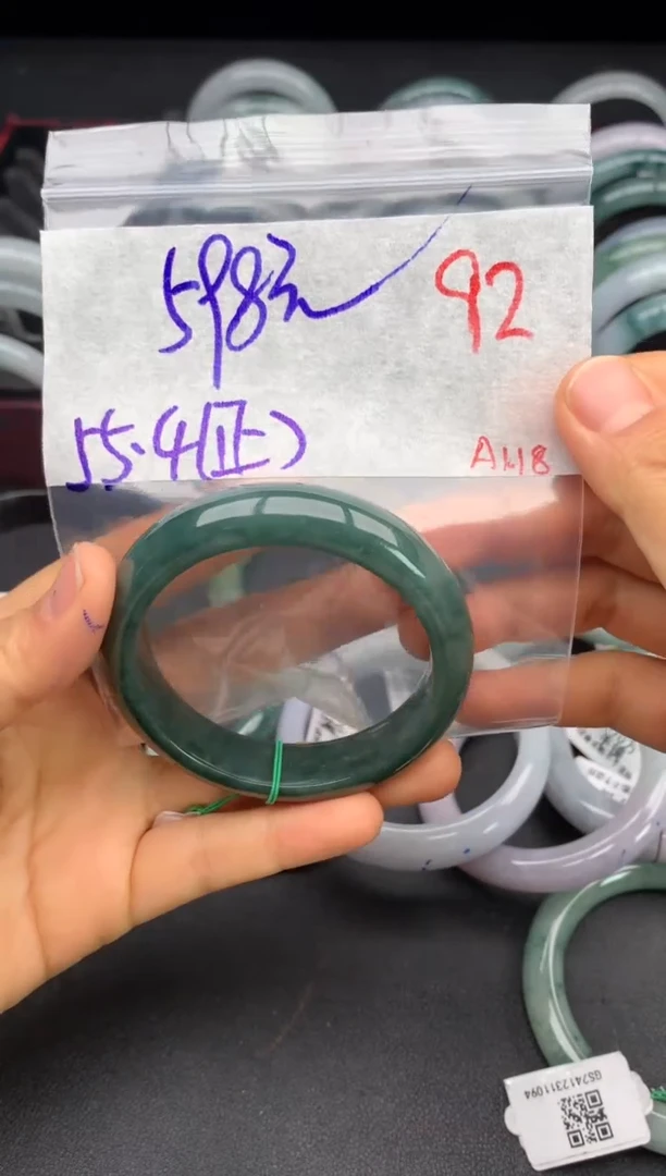 【闪购商品】定制翡翠未镶嵌毛货需精细抛光+多样性发货拍一发一