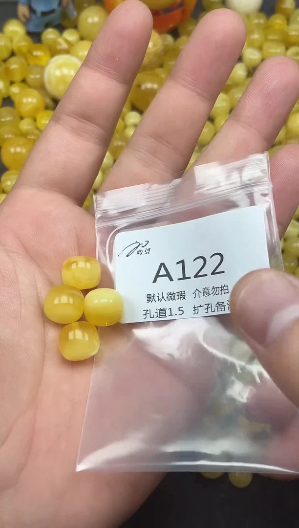 未镶嵌蜜蜡珠宝奇石女****姐《屿望珠宝二店》天然蜜蜡