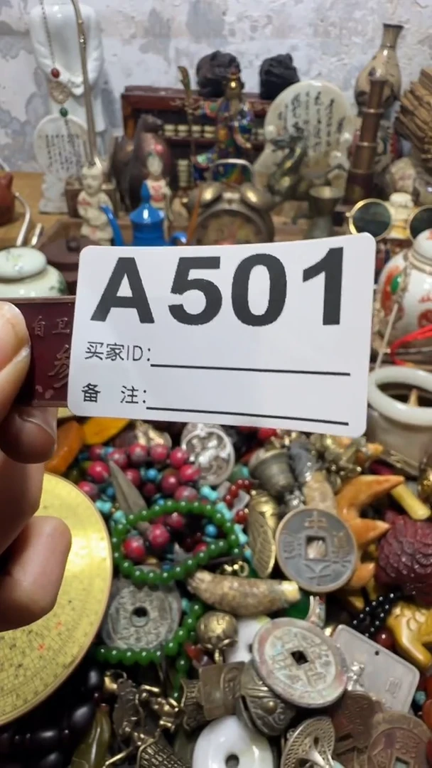 用****6闪购0818乐彤专属链接