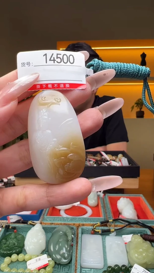 颈饰未镶嵌和田玉1