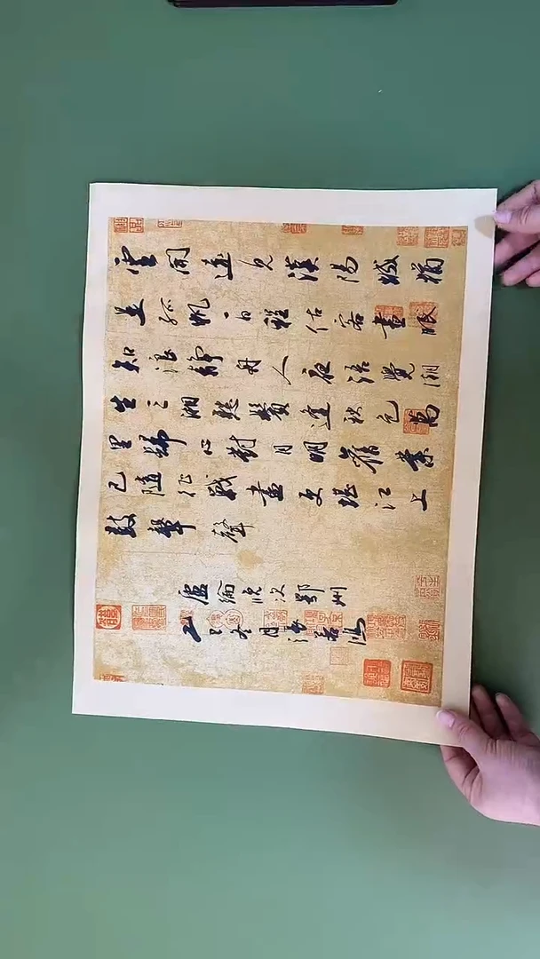 书法书法 张若鸿 尺寸34cm*45cm