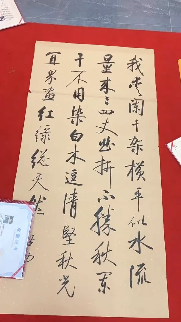 国画111111111111