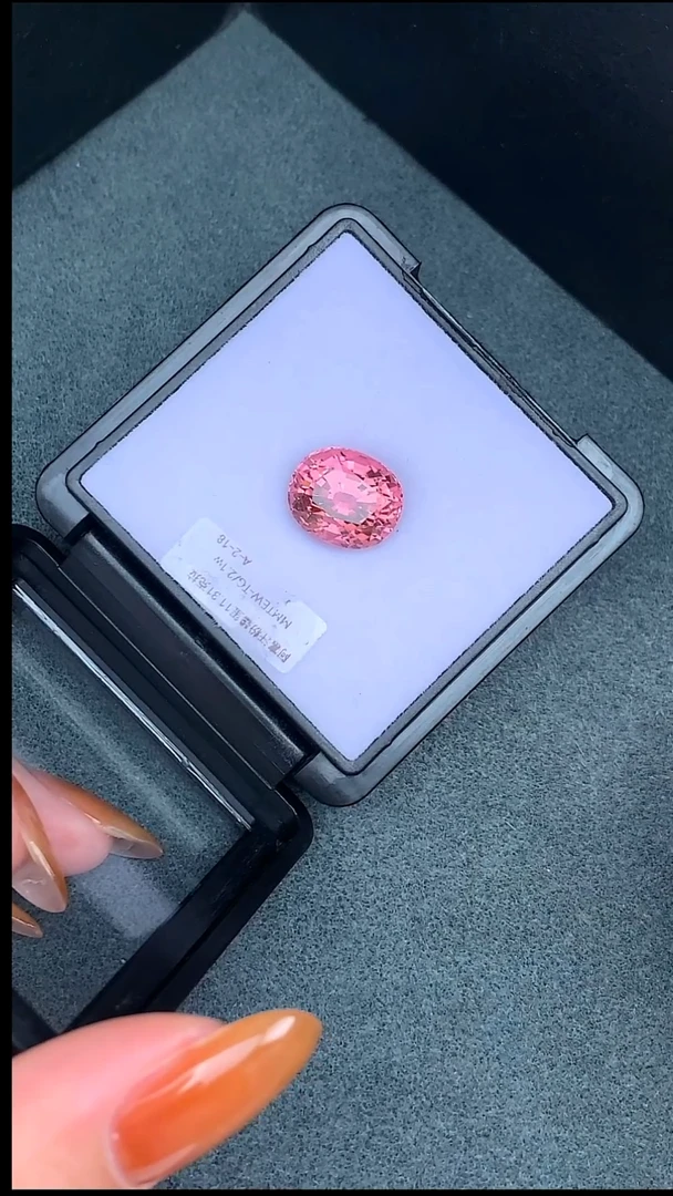 未镶嵌无碧玺11.31克拉