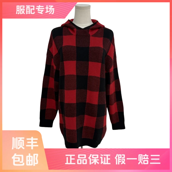 妃鱼/迪奥/山羊绒/毛衣/95新/Z914
