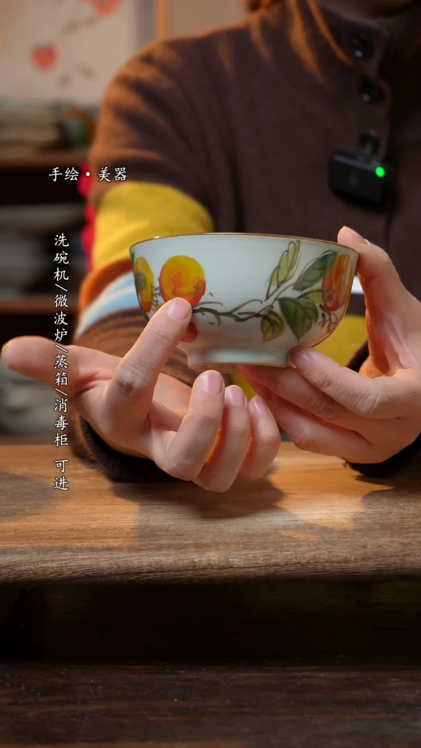 【闪购商品】陶瓷福利 高温釉下彩手工手绘