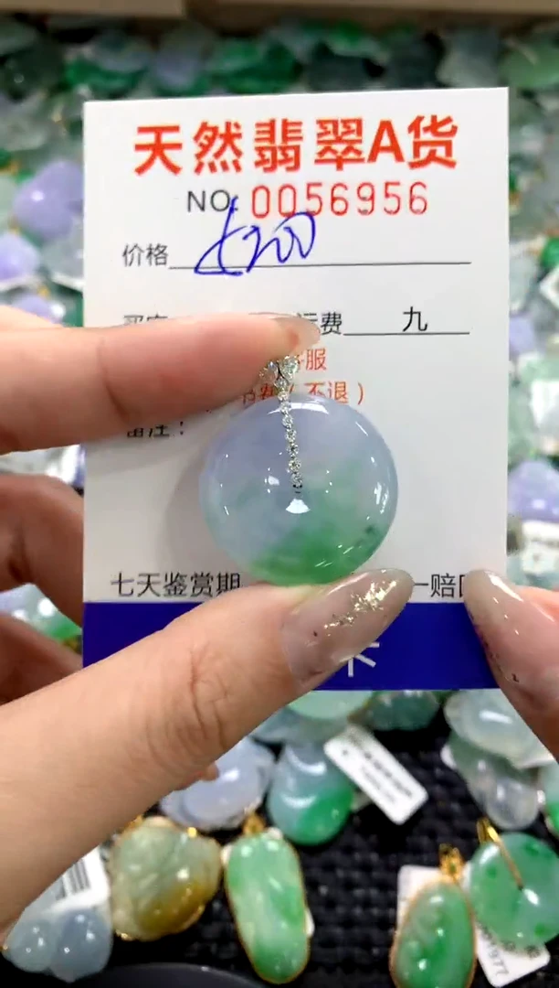 颈饰18K金镶嵌翡翠1111111111111111