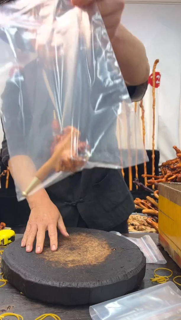 黑果木其他黑果木719