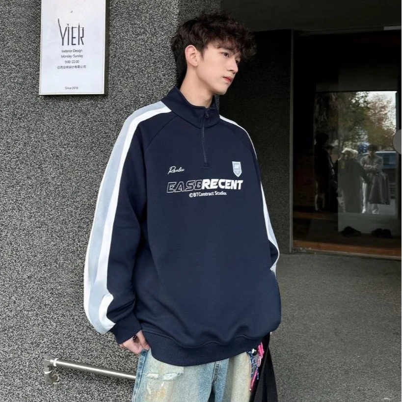 青少年160-190春秋时尚休闲百搭宽松时尚立领卫衣ZZY95011