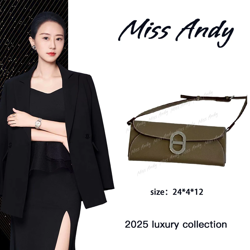 【Andy甄选】XKY-1209-大象灰 奢品女包