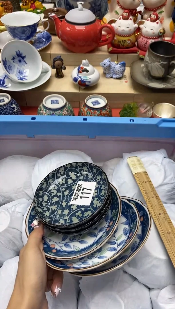 瓷片小*隆莲瓷器欢迎大家