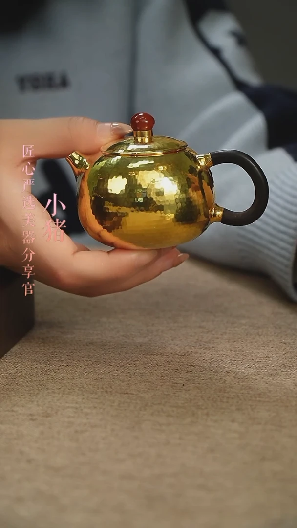 【闪购商品】镀金西施小壶