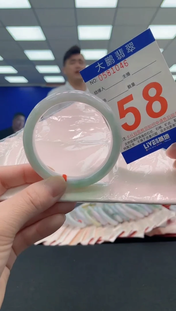 未镶嵌手镯翡翠AAAAAAAAAA