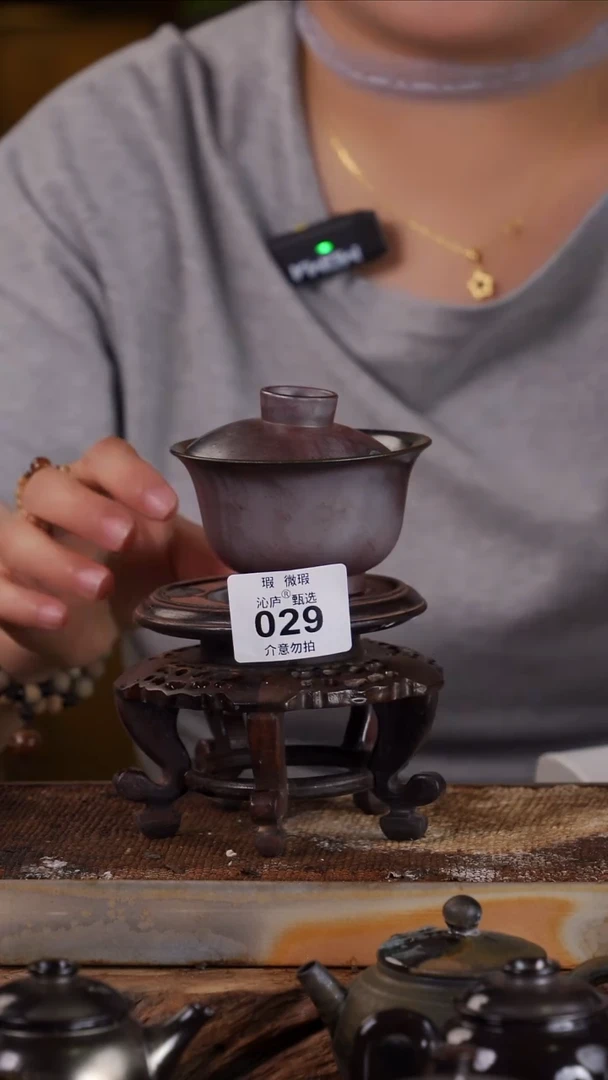沁庐甄选全手工柴烧