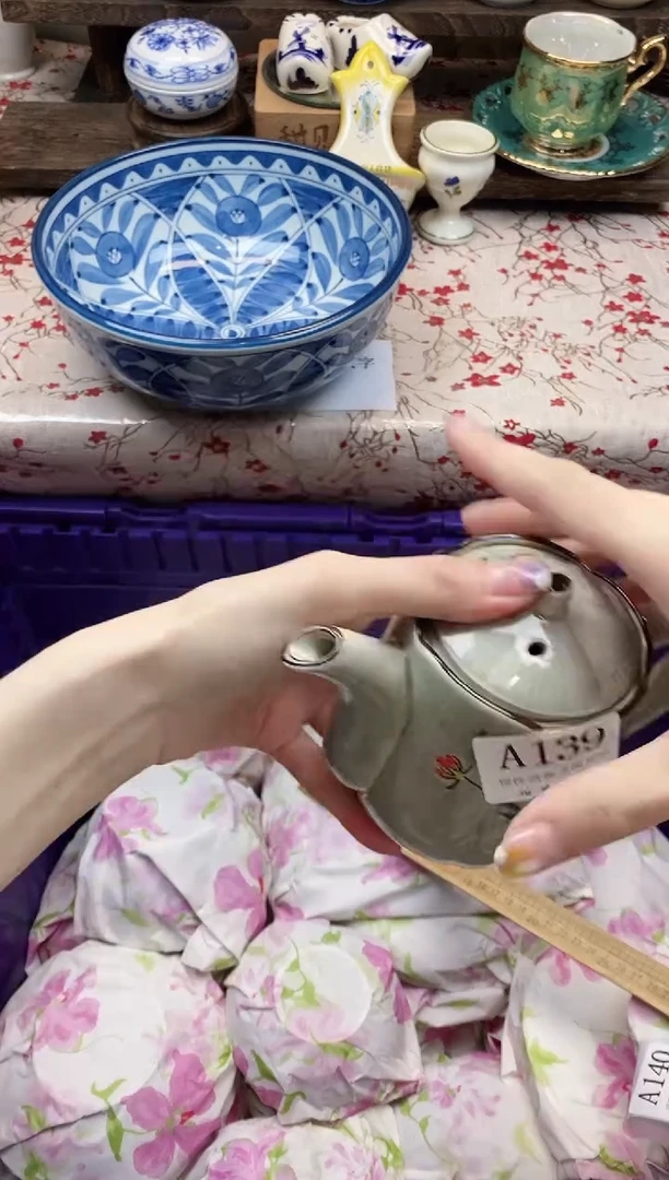 瓷片染**香     A139