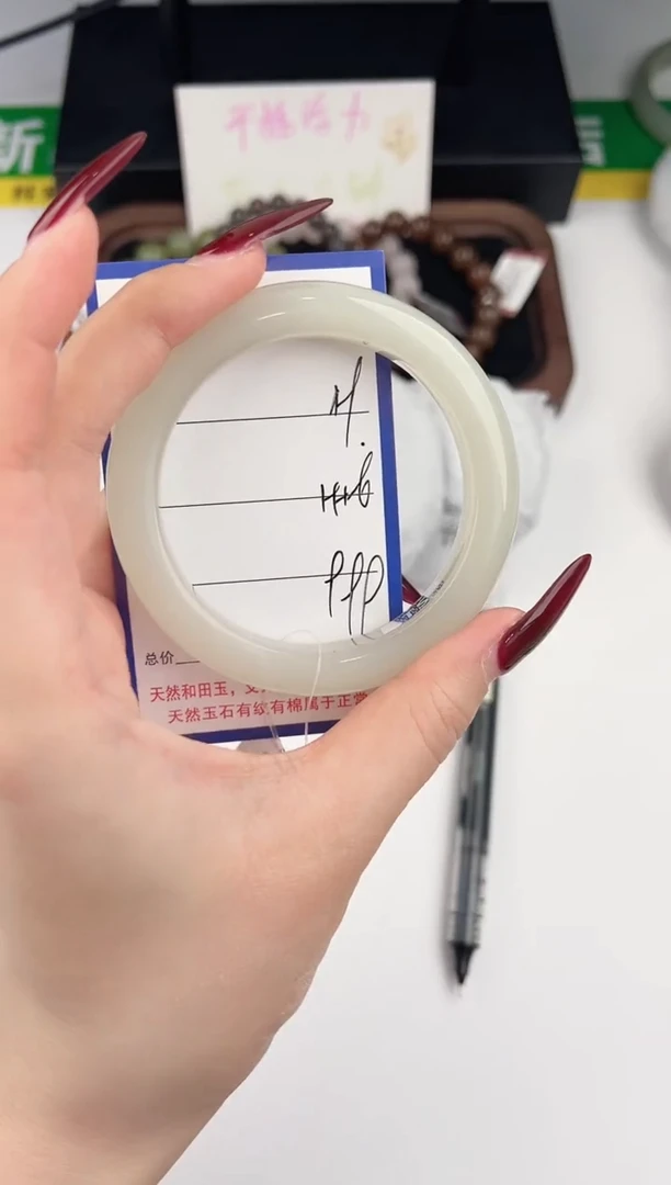 未镶嵌手镯和田玉9颜色微差无瑕