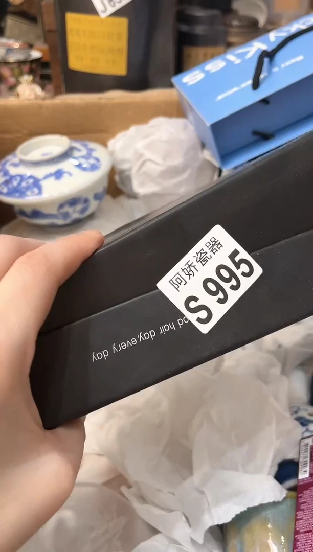 【闪购商品】瓷片995陶陶陶陶陶陶陶陶