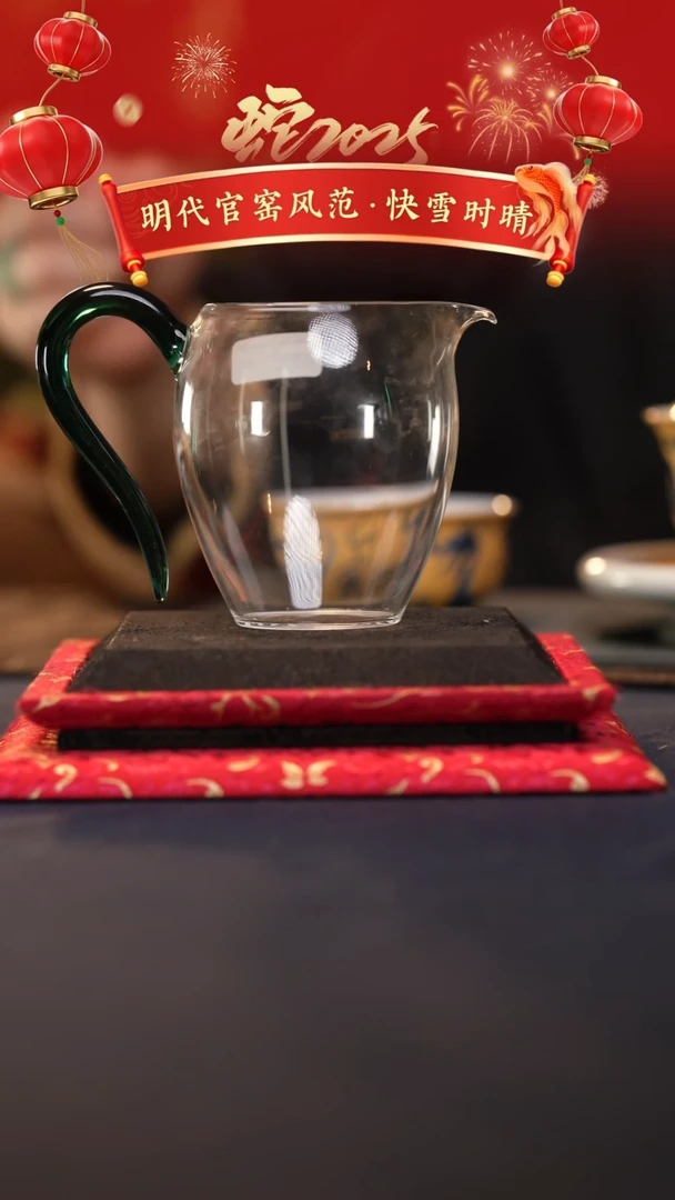 【闪购商品】@@公道杯公道杯公道杯公道杯