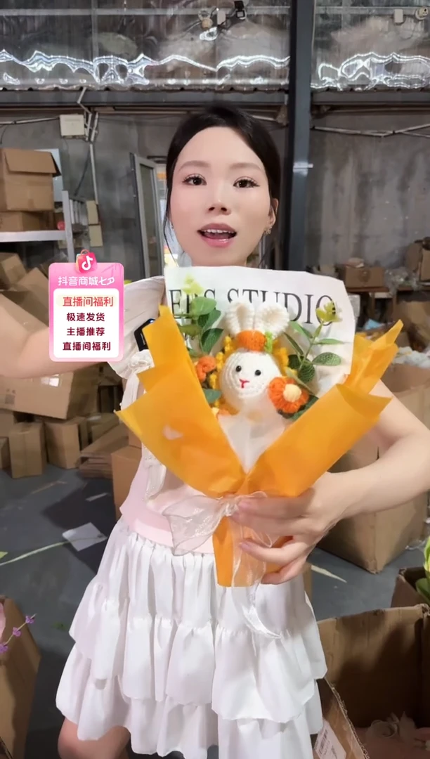 七夕*教师节非遗定制花束，孤品清仓！！