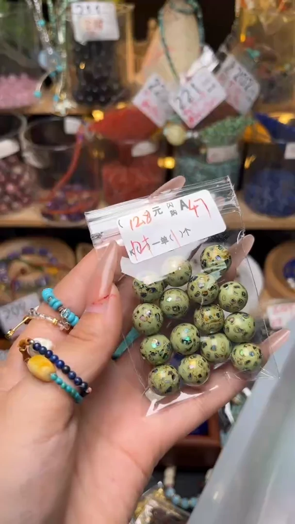 未镶嵌琥珀珠宝奇石A47