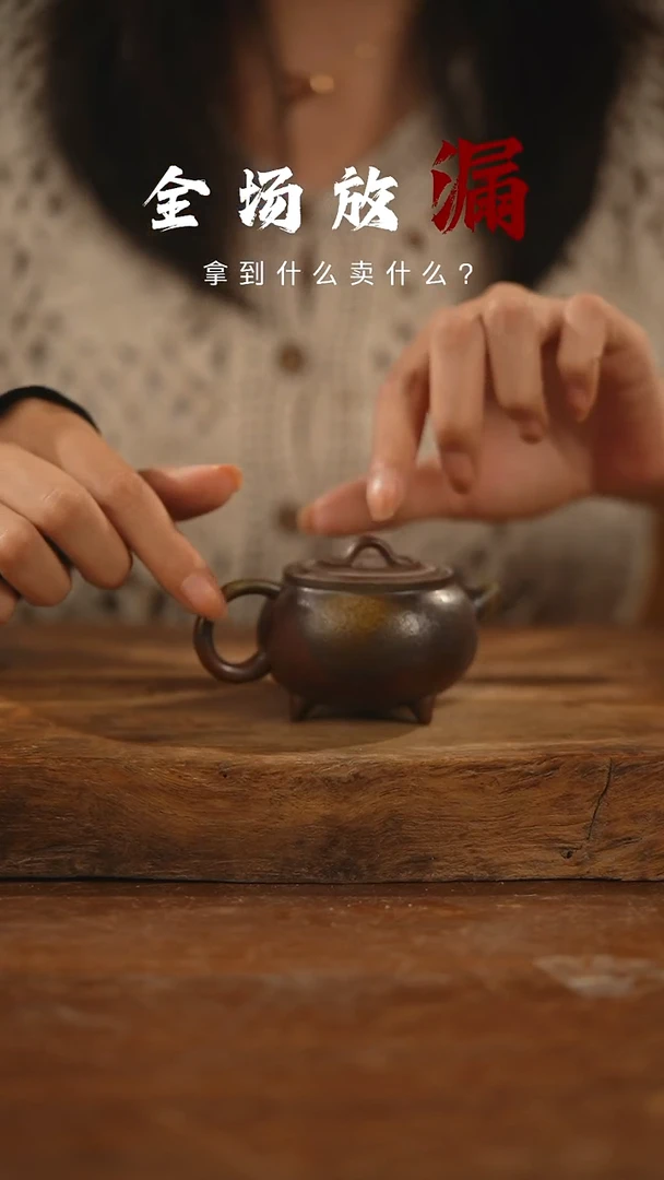 瓷片山居秋暝手工手作@@CJ925