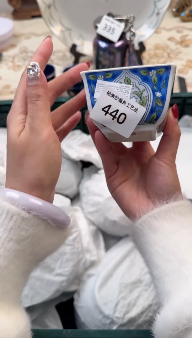 【闪购商品】瓷片Q           440