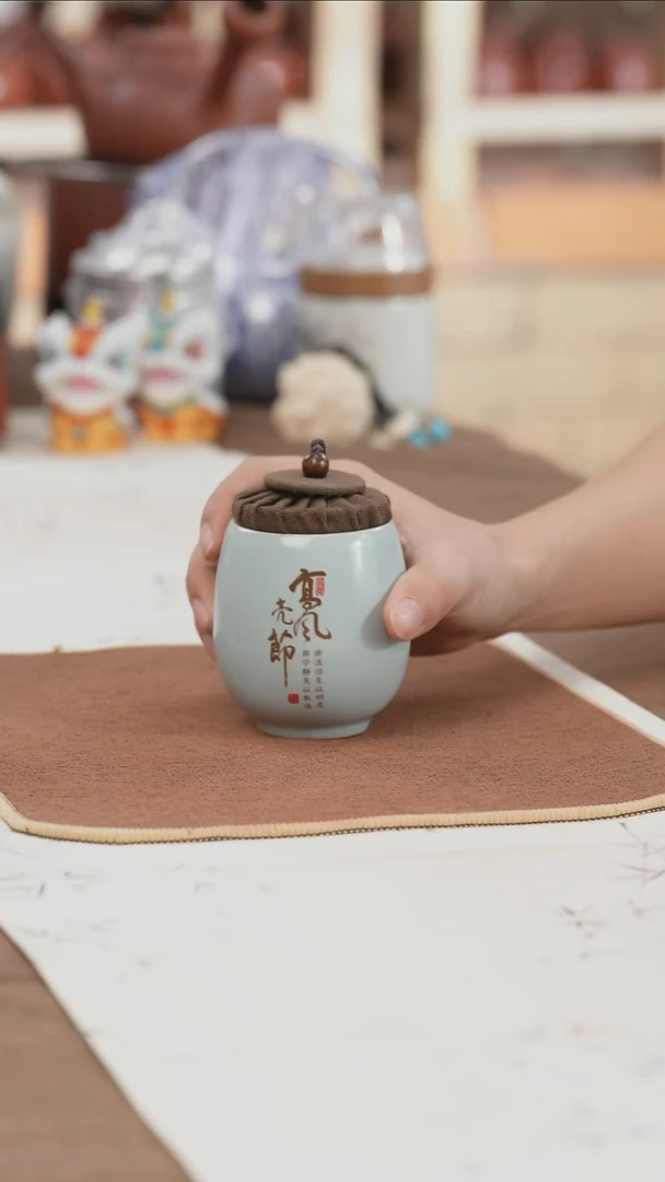 茶具茶具茶具@@汝窑茶叶罐