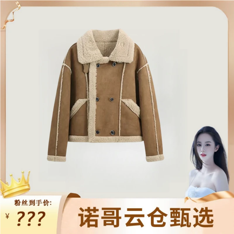 宽松版皮毛一体羊羔绒机车外套短款秋冬新款小个子加厚加绒外套