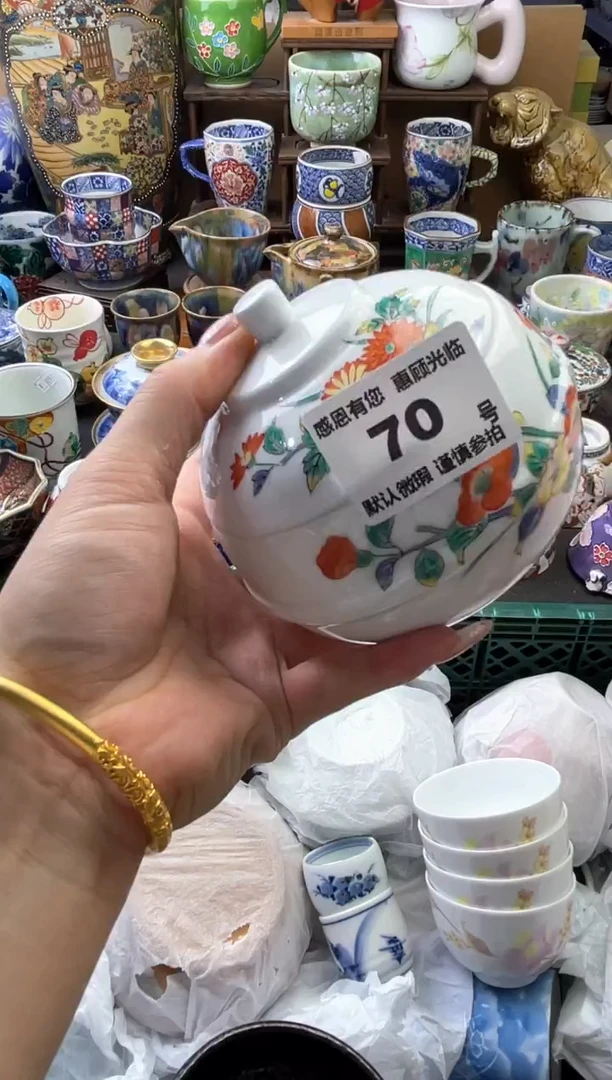瓷片用****270号六六工艺品瓷器