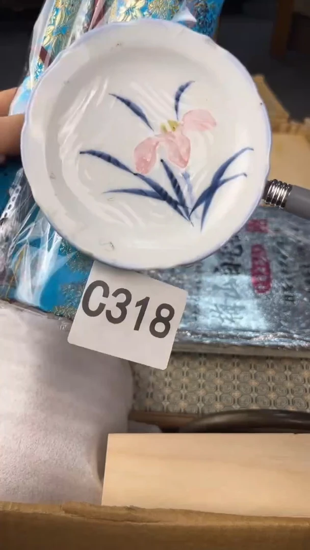 瓷片金**华盛匠轩古美术