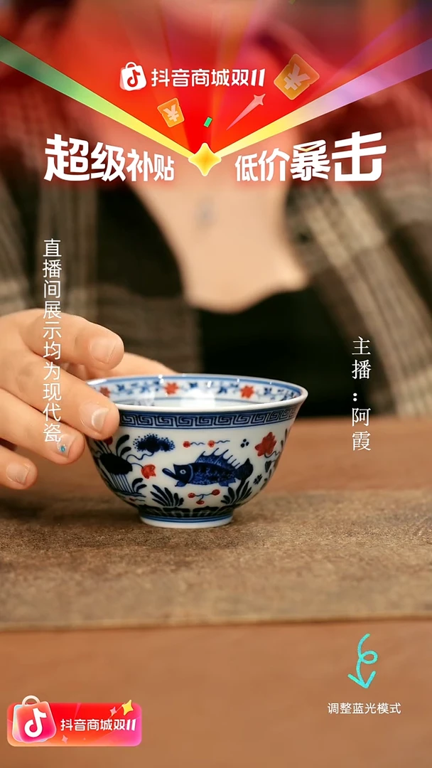 瓷瓷瓷瓷瓷瓷瓷瓷瓷
