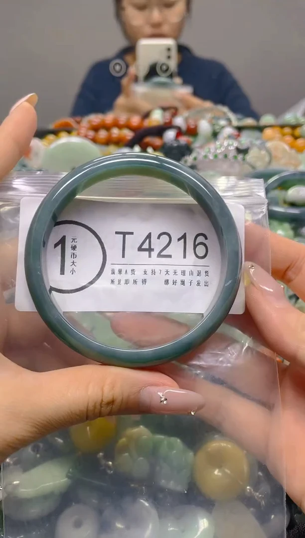 颈饰未镶嵌翡翠61/T/翡翠A货，一件也是批发价