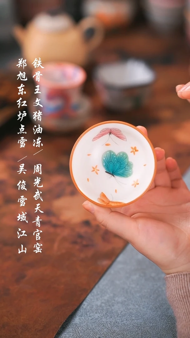 【闪购商品】0000000000000000001