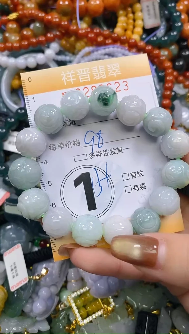 颈饰未镶嵌翡翠闪购0283623