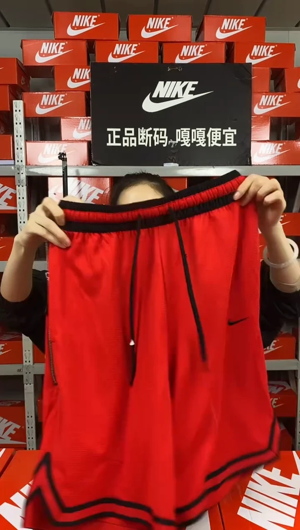 358编码 直播间过款170M