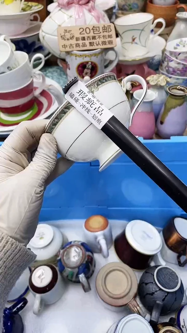 【闪购商品】176满20发货！一枪优先！