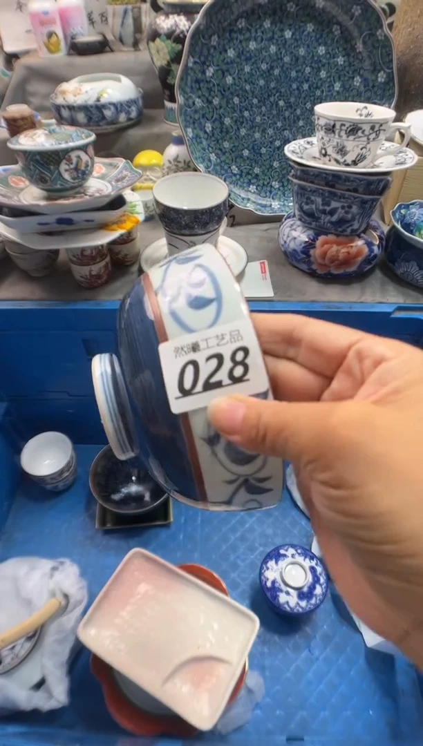 瓷片和*缘028