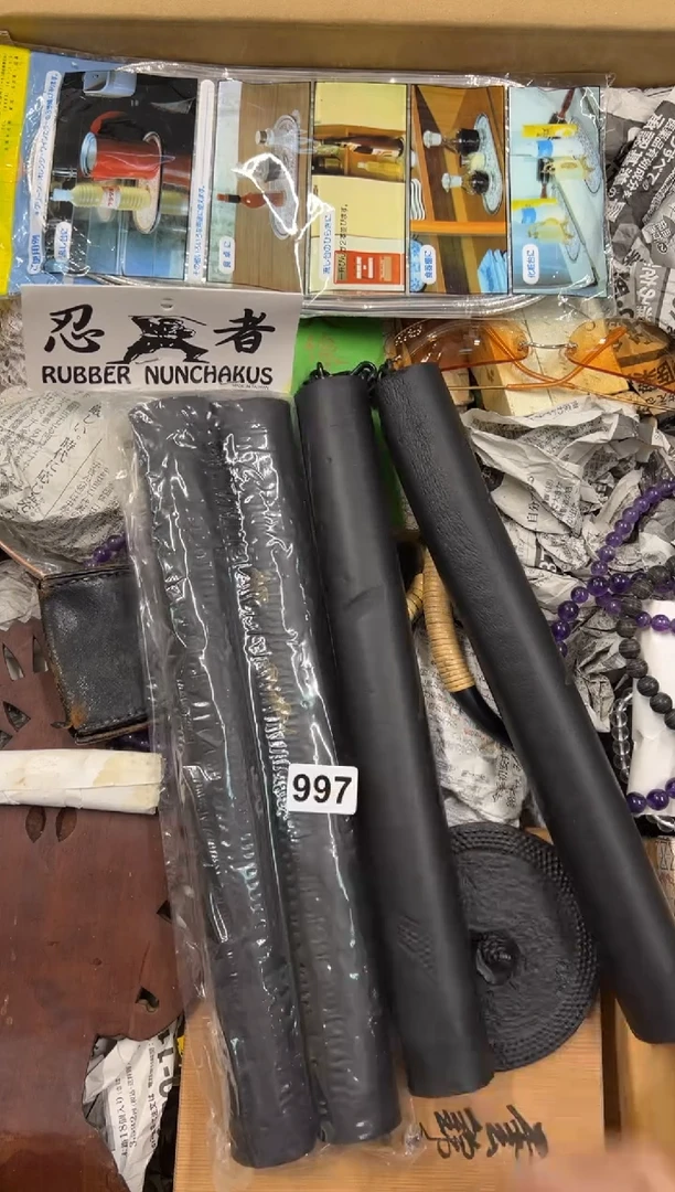 【闪购商品】瓷片997中古商品谨慎参拍