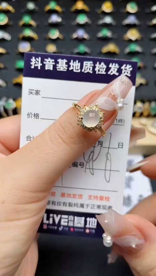 翡翠戒指银S925镶嵌...........