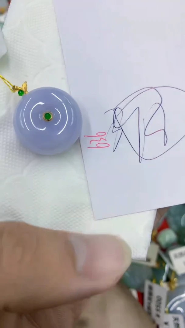 颈饰18K金镶嵌翡翠111111111111