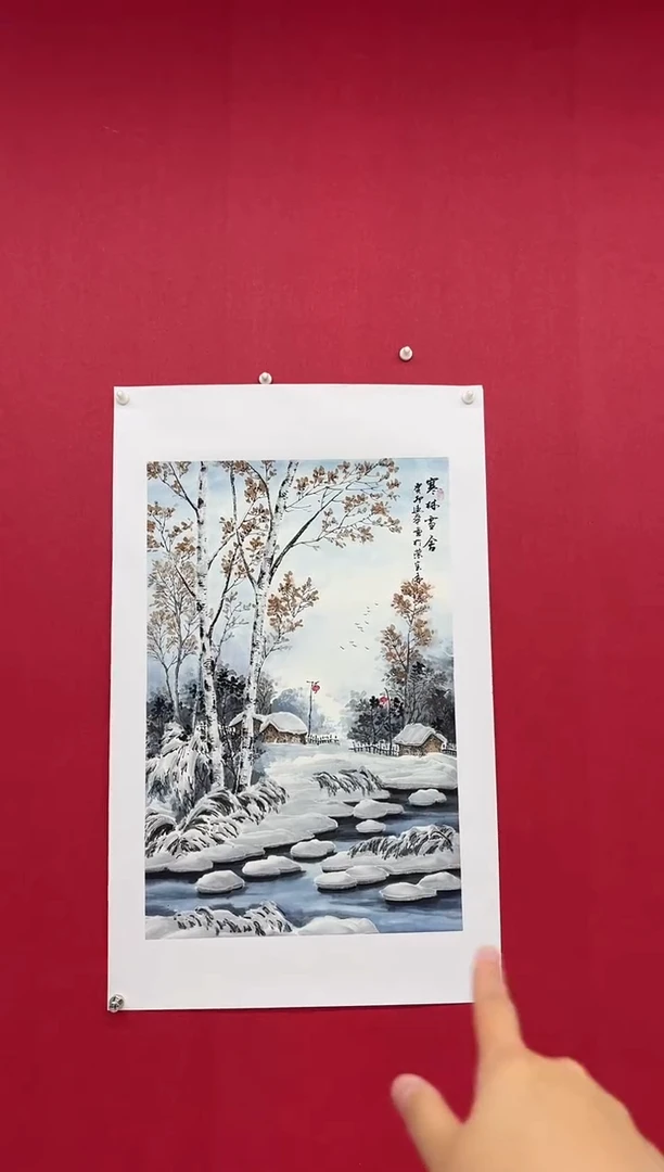 国画经典国画宣纸手绘2.7平尺