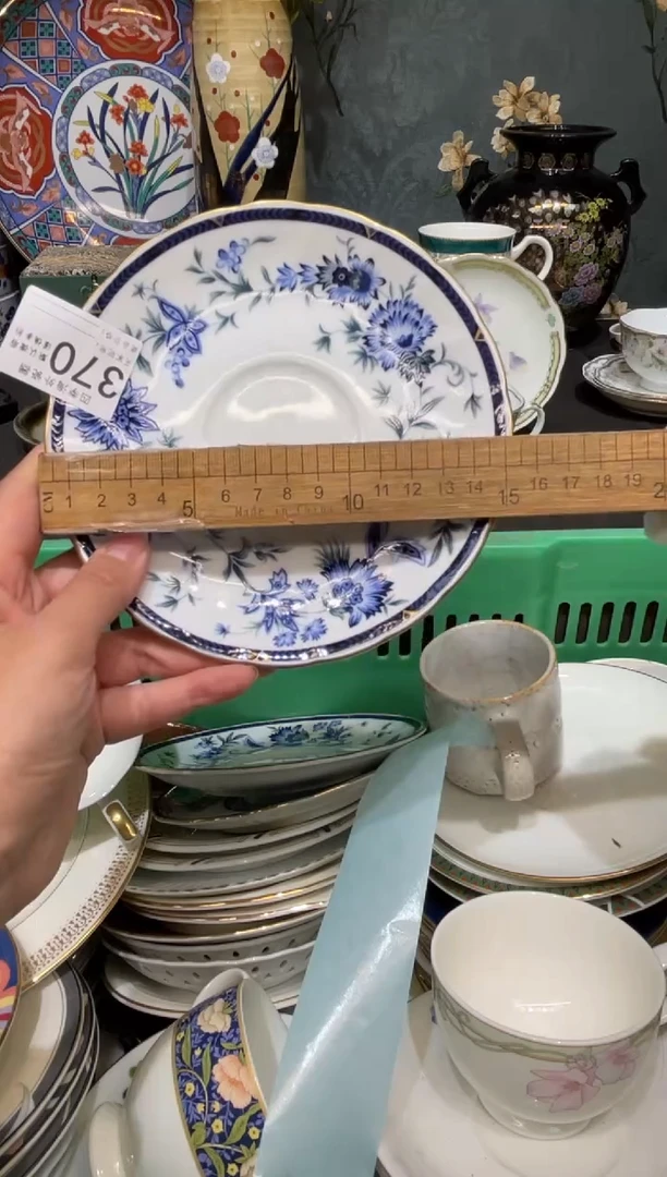 【闪购商品】欢囍瓷器5批 默认微瑕370