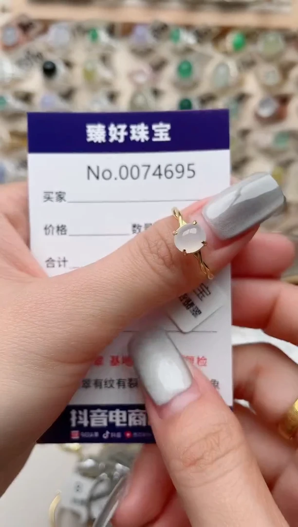 【闪购商品】翡翠戒指银S925镶嵌..........