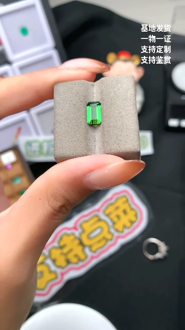 未镶嵌珠宝半成品绿色碧玺电光绿 1.52ct