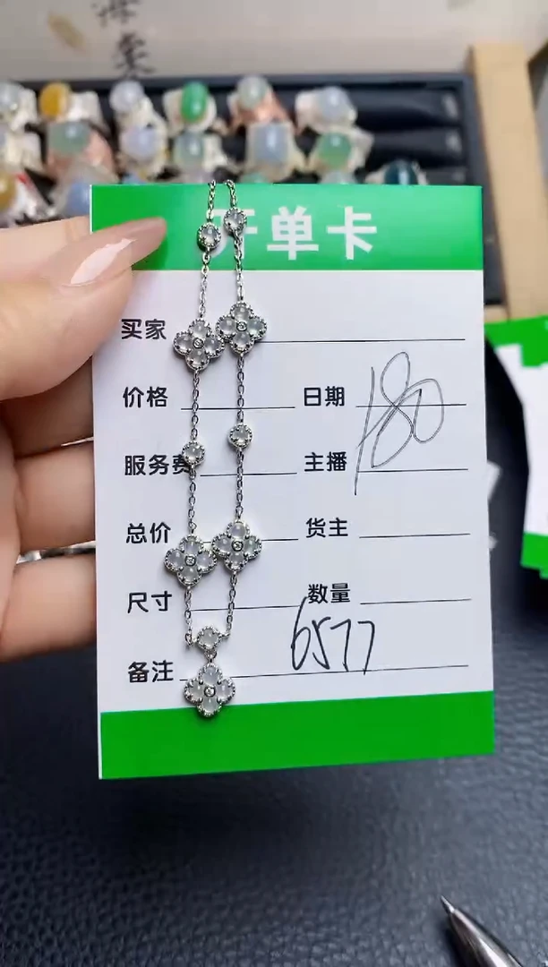 翡翠戒指银S925镶嵌6577