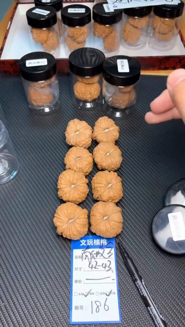 文玩核桃把件186、南瓜墩有修打好底