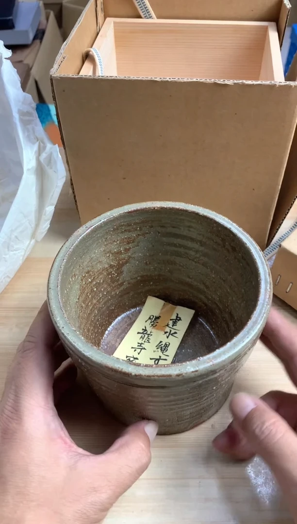 默认微瑕，no退no换，介意勿拍