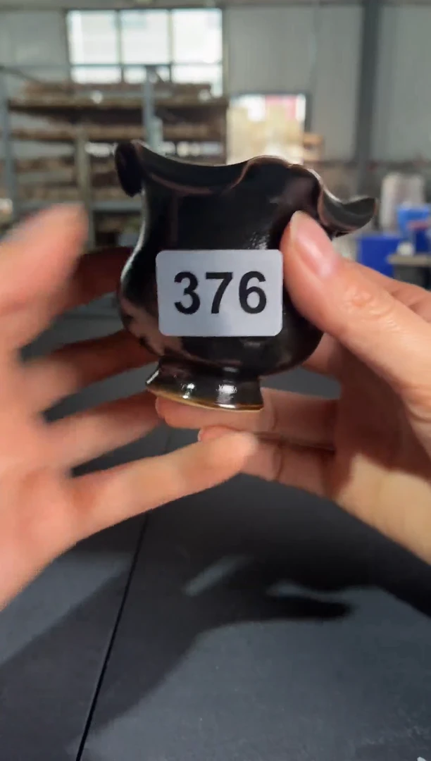 耀州窑仰山黑釉花口尊376