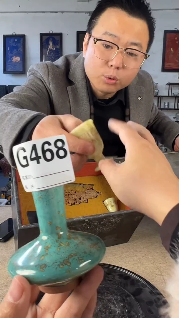 其他陶瓷468陶瓷摆件展品