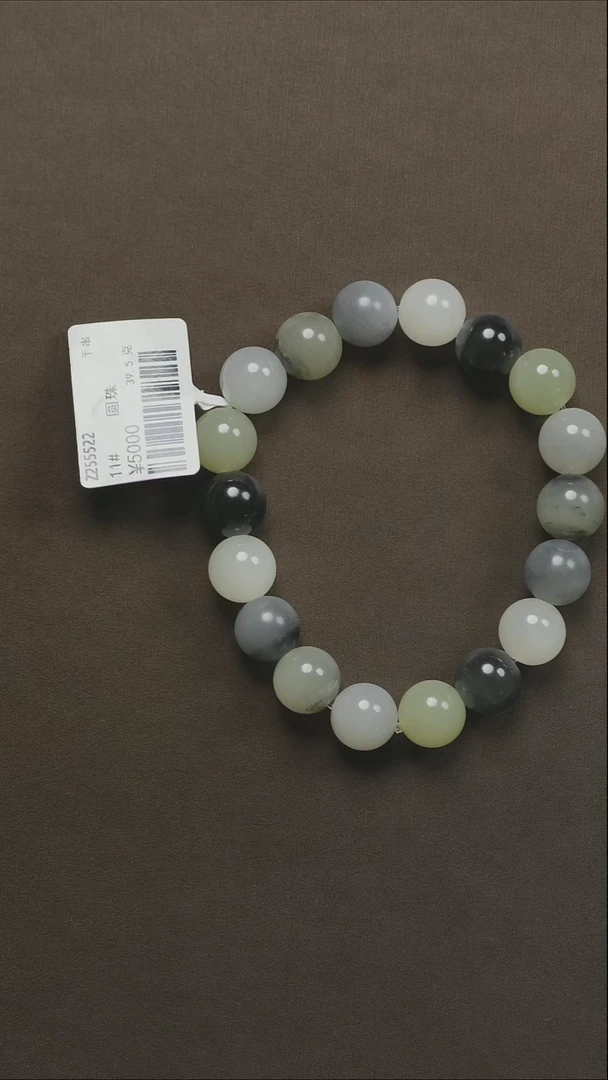 吊坠(不含链)未镶嵌和田玉86多宝手串11#