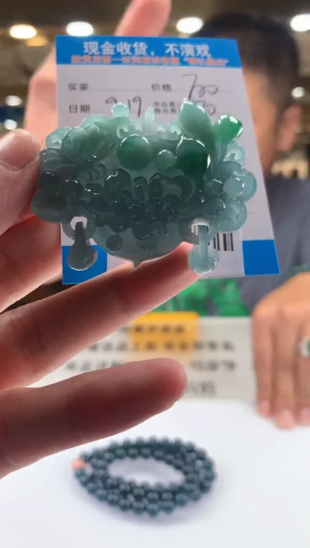 未镶嵌定制翡翠天然翡翠A货拍一发一